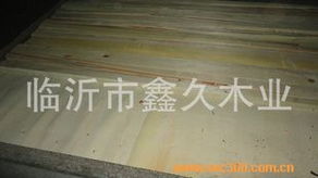 专业生产销售胶合板 木板材 平铺条子板
