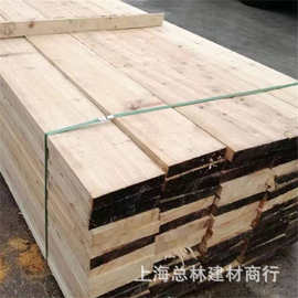 辐射松烘干板  木板材 新西兰松木 跳板批发 厂家直销