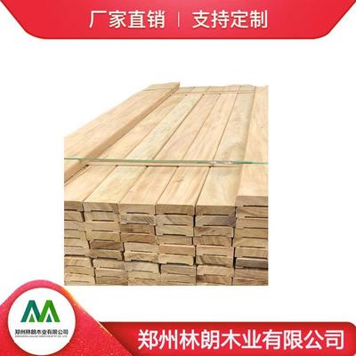 常年销售塔利木板材 塔利木 塔利木板材 售后无忧 林朗木业